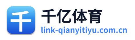 千亿体育